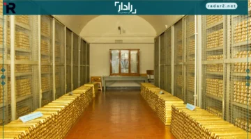تراجع الذهب بعد وصوله لمستويات قياسية بسبب جني الأرباح